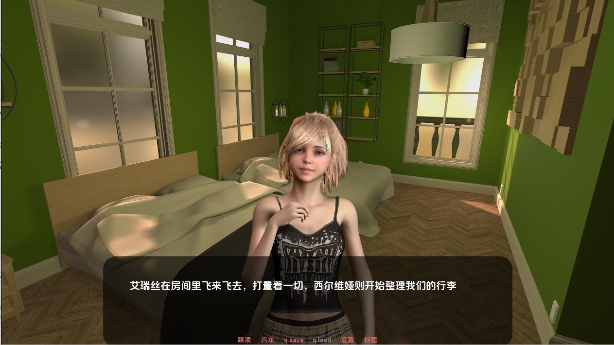 1739784798802-qq20240310004113.jpeg